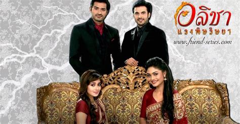 uttaran20 new|Watch Uttaran Season 1 Episode 20 : Episode 20.